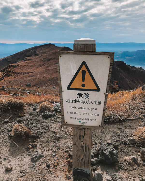 hiking mount aso