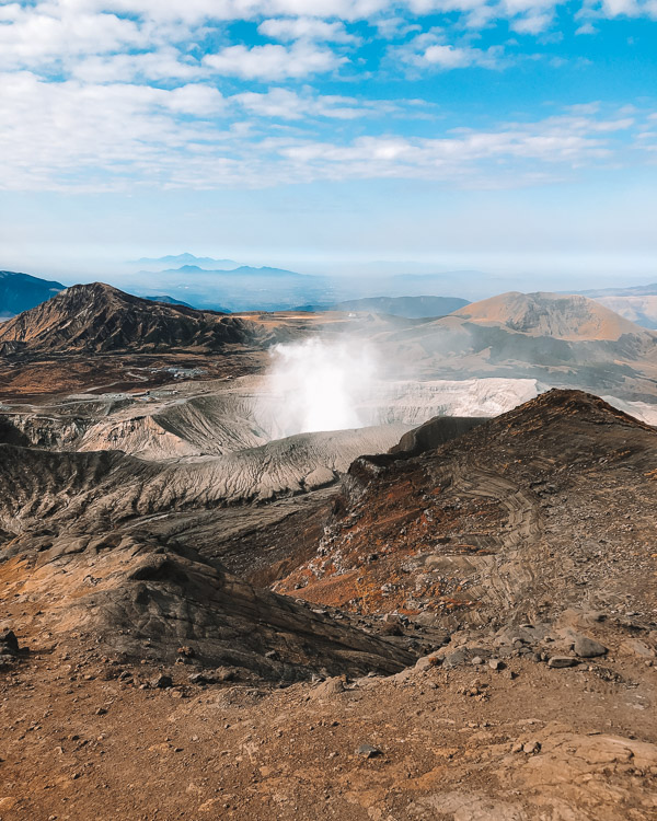 hiking mount aso