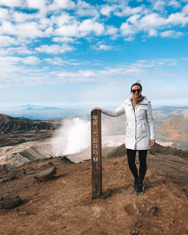 hiking mount aso