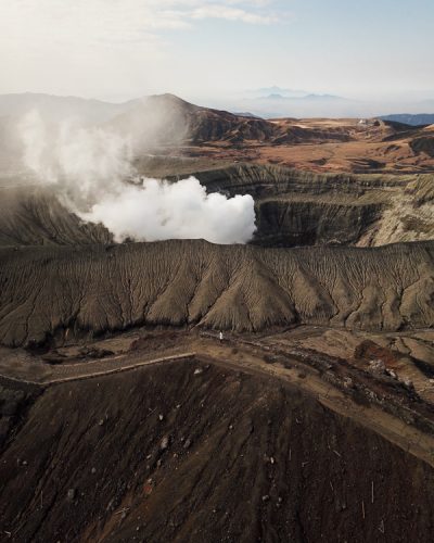 hiking mount aso