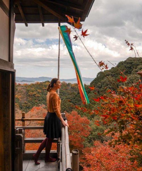 autumn in Kyoto