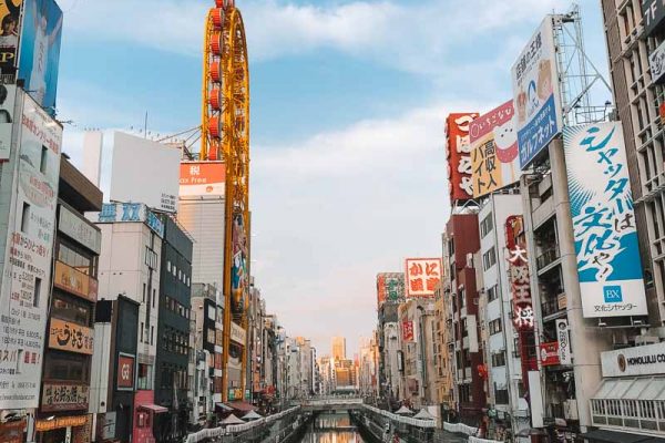 What You Need to Know When Moving to Tokyo, Japan 