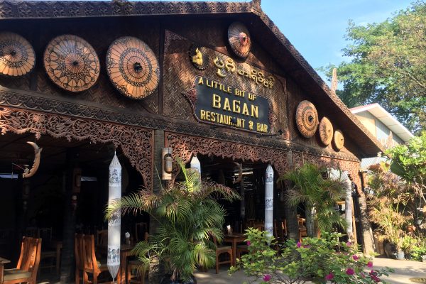 what to do in bagan